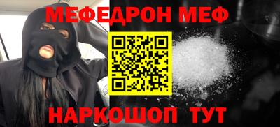 хмурый Гагарин