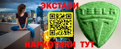 хмурый Гагарин