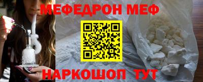 амф Гатчина