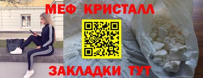 амф Гатчина