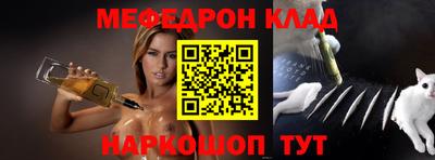 амф Гатчина