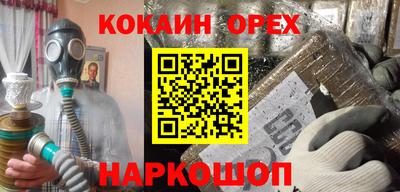 амф Гатчина