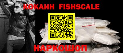 мефедрон мука Кингисепп