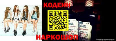 каннабис Гай