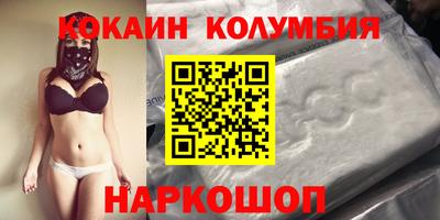 каннабис Гай