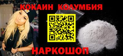 каннабис Гай