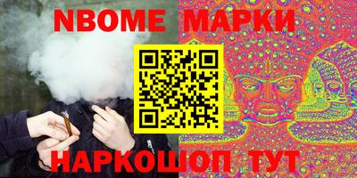 каннабис Гай