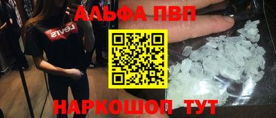 каннабис Гай