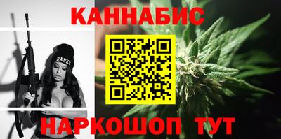 амф Гатчина