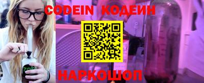 каннабис Гай