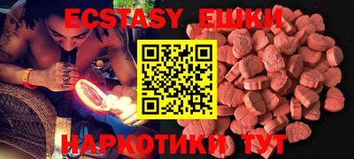 амф Гатчина
