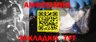 каннабис Гай