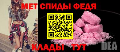 каннабис Гай