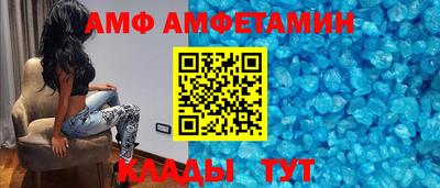 каннабис Гай