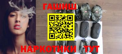 каннабис Гай