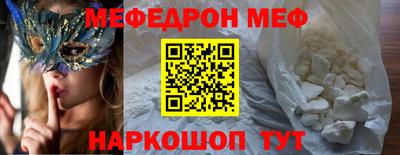 каннабис Гай