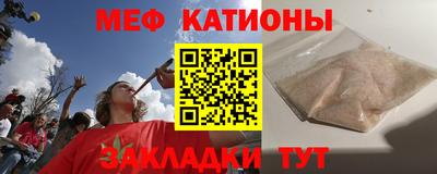 амф Гатчина