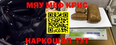 амф Гатчина