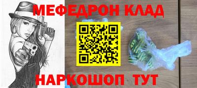 хмурый Гагарин