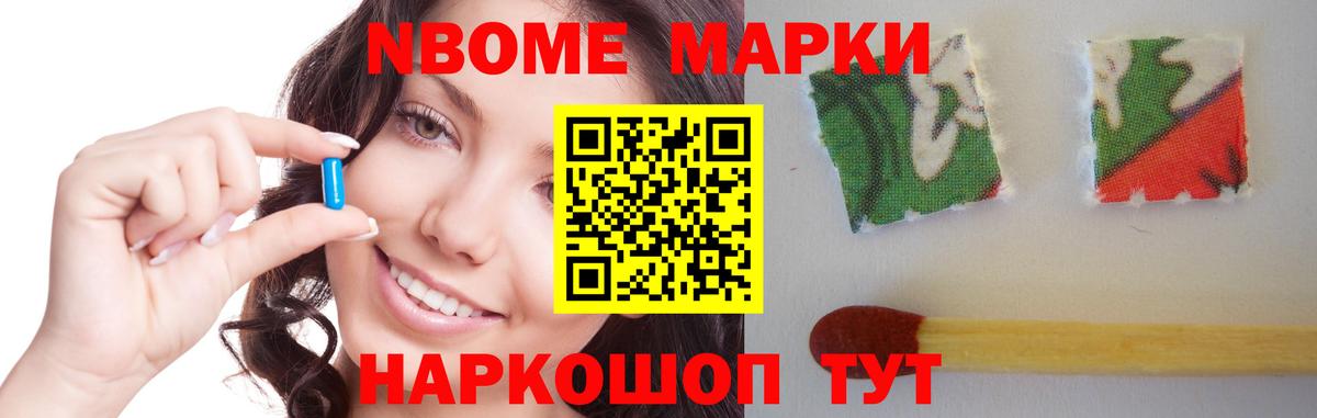 Лсд 25 экстази кислота  ЛСД экстази ecstasy  LSD-25 экстази  Всеволожск  Вход с VPN 